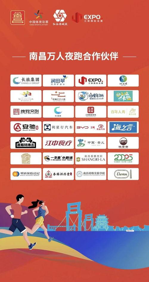 头条抽奖在哪里直播抽奖,揭秘直播抽奖的精彩瞬间