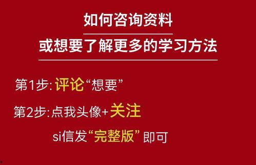 玩头条什么心态好