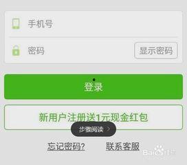 头条会占手机的空间吗,占用手机空间情况解析