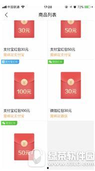 头条提现哪个最好赚,头条提现，哪个平台让你轻松赚翻天？