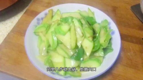 三月瓜是荀瓜吗怎么吃,探寻春日美味荀瓜的独特食法