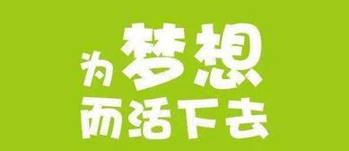 桐子新闻今日头条,今日头条聚焦热点事件，深度解析社会现象