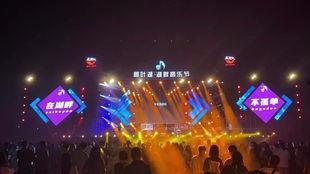 抖音网红夫妻乐队,音乐与爱情的完美融合