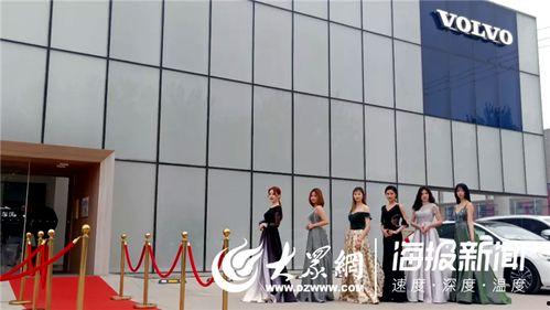 菏泽新闻上头条,重磅！菏泽市某重大项目建设取得突破性进展