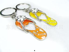 网红爆款钥匙扣,时尚与实用并存