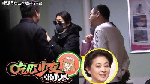 倪萍吃瓜视频全集,揭秘娱乐圈幕后真相