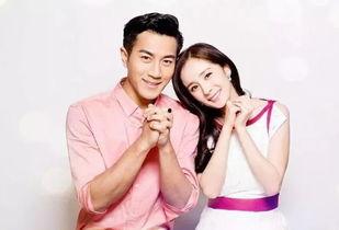 明星有没有相亲的,揭秘明星们的爱情征途