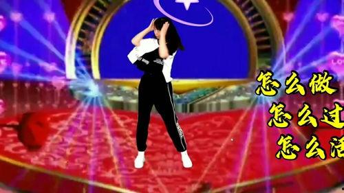 怎样制作网红广场舞视频,网红广场舞视频制作全攻略