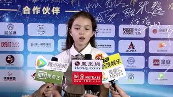 头条百科沐霏,神秘才女，音乐与文学的跨界奇才