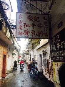 网红店老街选址要求,打造热门打卡地攻略