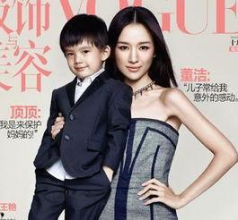 明星完美继承好基因,基因传承下的明星家族荣耀