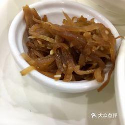 爆料咸菜视频大全图片下载,图片下载攻略与热门内容盘点
