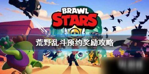 头条小游戏荒野60天,挑战极限，生存之旅的生死较量