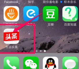 怎样关闭头条的头像,一键操作，隐私保护从简开始