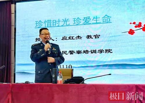 今日头条心理培训学院,今日头条心理培训学院带你探索心灵深处