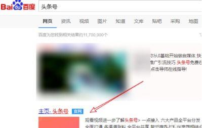 回复头条小店评论,评论背后的故事与观点