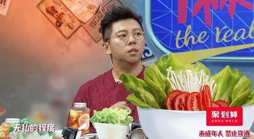 爆料杨迪女友照片图片视频,女友照片、视频引发网友热议