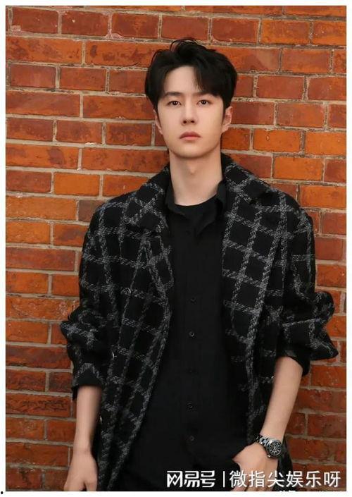 爆料明星八卦最新一期