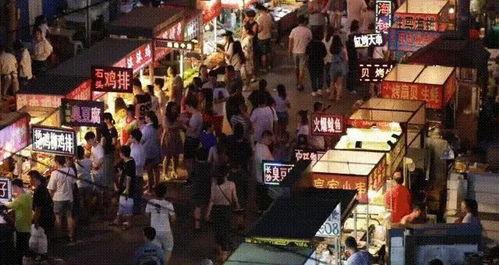 沈阳夜市网红冰淇淋店,甜蜜诱惑，夜宵新宠