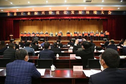 临沭县最新爆料新闻事件