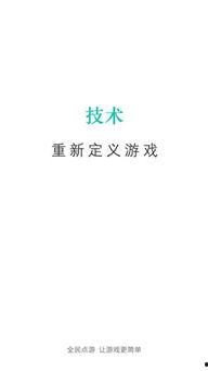 绿色吃瓜软件下载,轻松下载，畅享绿色娱乐新体验