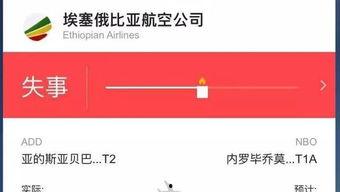 深圳新闻今日头条疫情