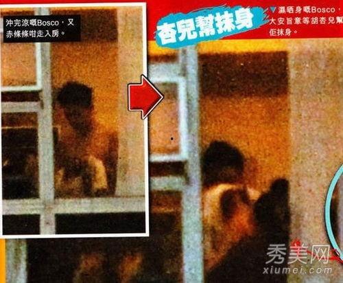 明星偷拍事情,明星隐私权的边界与反思