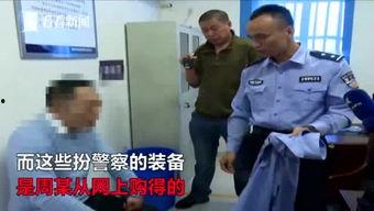 唐山爆料小哥视频大全,揭秘生活百态，展现人间真情