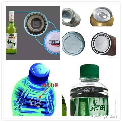 瓶子爆料挂牌怎么弄的视频,瓶子爆料挂牌视频教程解析