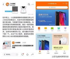 小米动画头条号,探索创意无限，共赏动画盛宴