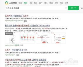 辽宁今天中午的头条号,聚焦重大民生项目进展，共筑幸福家园
