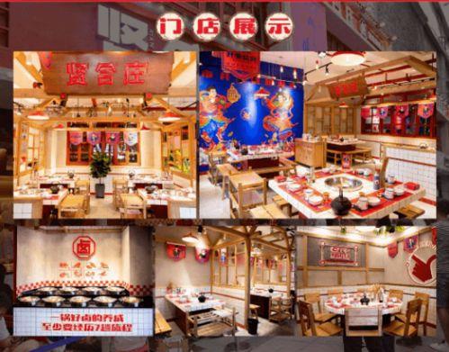 福州明星探店招聘,明星探店招聘，带你发现隐藏美味