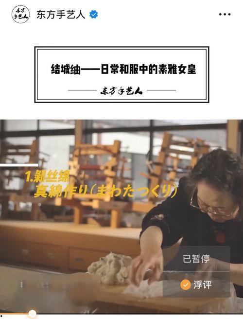 怎样剪辑爆料视频,如何打造引人入胜的爆料内容