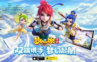 梦幻女儿新爆料攻略视频,新爆料视频深度解析