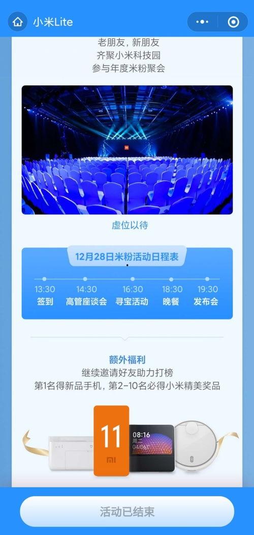 科技之星爆料怎么做视频,视频生成技术深度解析