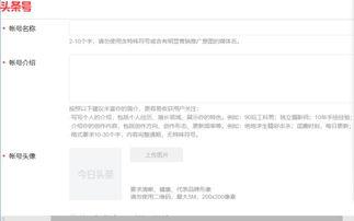 头条号后期音乐推荐,头条号为你推荐最热后街音乐潮流