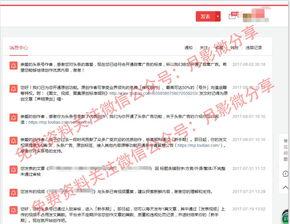 头条壁纸 原创是谁,背后的创意力量与视觉盛宴