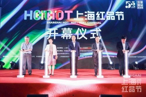 网红为上海注入了活力,城市魅力再升级