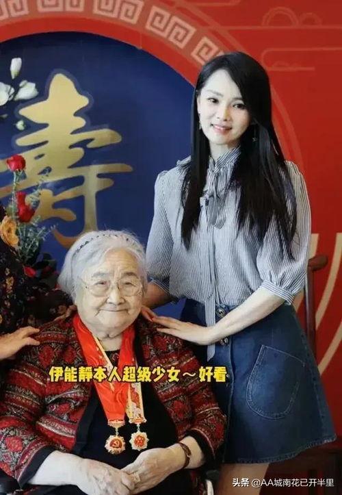 75岁母亲今日头条,75岁母亲，今日头条下的温馨故事