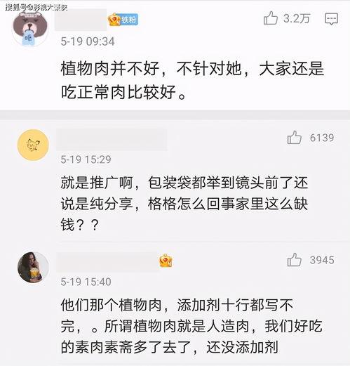微头条会被重推吗,掌握技巧提升曝光率”