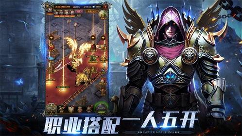 吃瓜网免费官网入口下载,一键下载，畅享海量娱乐资讯