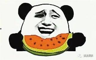 娱乐新闻吃瓜群众