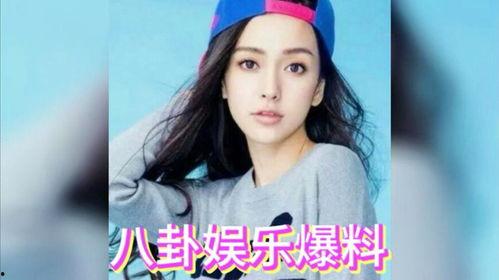 吃娱乐圈瓜群,揭秘明星幕后故事与精彩瞬间